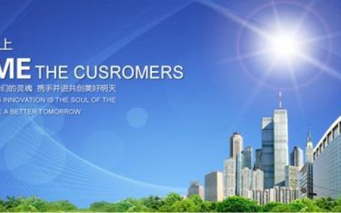 什么是好的着陆页面（三分钟让你彻底了解着陆页面）