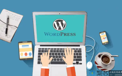 最常见的企业建站程序(企业建站的第一步是)