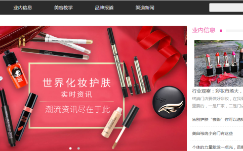 建立个人网站多少钱？建立个人网站报价清单